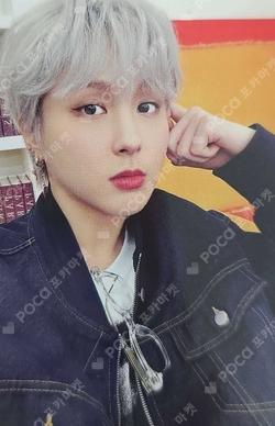 ONEWE 2024 BUSKING [Street WE Live #2] GIUK photocard image