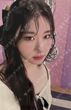 ITZY CHAERYEONG photocard image