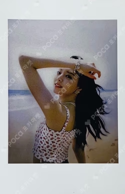 2022 SEASON'S GREETINGS [BEST FRIENDS FOREVER] MINI CARRIER SET