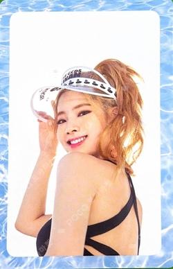 Summer Nights Pre-Order DAHYUN photocard image