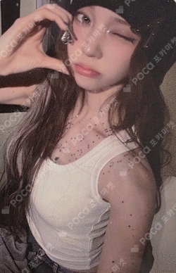 Pocamarket, ALLDAY PROJECT YOUNGSEO ALLDAY PROJECT PHOTOBOOK ver