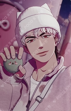 PLBBUU hello82 Eunho photocard image