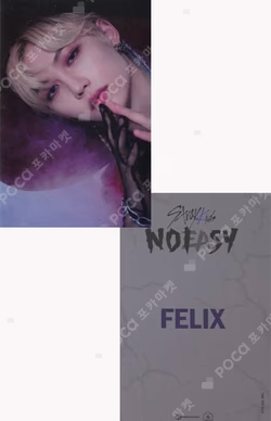 NOEASY MECIMA FELIX photocard image