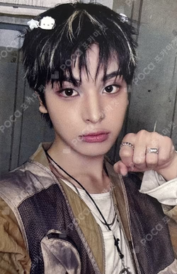 HOUSE OF TRICKY : WRECKING THE HOUSE JUMP UP