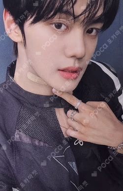 NEVER SAY NEVER StarRiver KIM GYUVIN photocard image