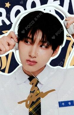 TELECA COLLECTION CARD 2025 K-POP ROOKIE SPECIAL Juwang photocard image