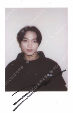 DREAMSCAPE KMS HAECHAN photocard image