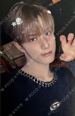 HOUSE OF TRICKY : WRECKING THE HOUSE JUMP UP JINSIK photocard image