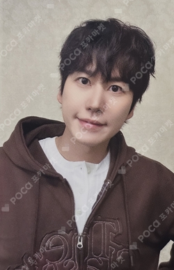 Pocamarket, SUPER JUNIOR KYUHYUN 2026 SEASON'S GREETINGS PHOTO
