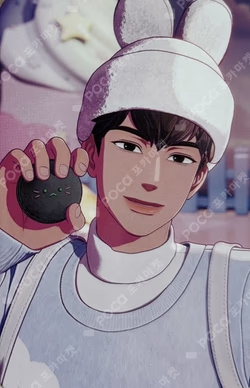 PLBBUU hello82 Hamin photocard image