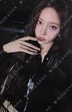 ALLDAY PROJECT PHOTOCARD PACK ver. NEMOZ