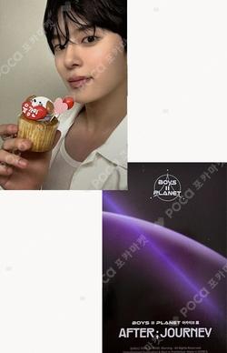 BOYS II PLANETArchive Exhibition 'AFTER ; JOURNEY' HOLDER & PHOTOCARD SET KANGMIN photocard image