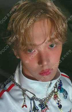 CHAMELEON JUMP UP YoonSanha photocard image