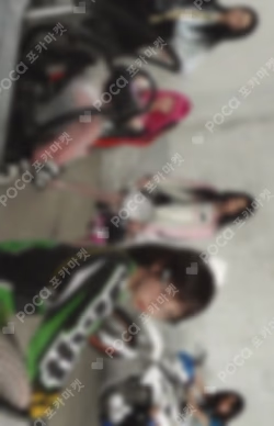 NOT CUTE ANYMORE APPLEMUSIC