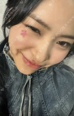 TUNNEL VISION WITHMUU