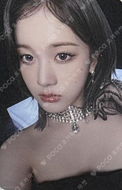 2025 STAYC TOUR STAY TUNED RANDOM TRADING PHOTOCARD J photocard image