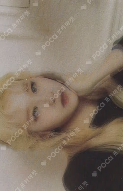 TWICE CLASSIC SANA photocard image