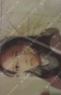 TWICE CLASSIC MINA photocard image