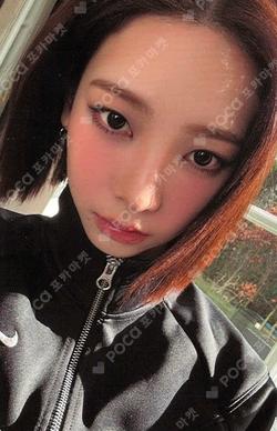 Dirty Work Dirty Case Ver. UK/EU/AU Exclusive KARINA photocard image