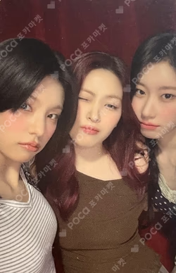 Girls Will Be Girls StarRiver Unit photocard image