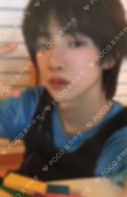 CORTIS 2026 SEASON’S GREETINGS JUHOON photocard image