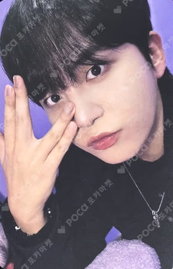 ATEEZ READY CURED GEL NAIL STICKER : THE ORIGIN