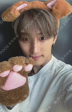 MY PRIDE INTERASIA KIMMINSEOUNG photocard image