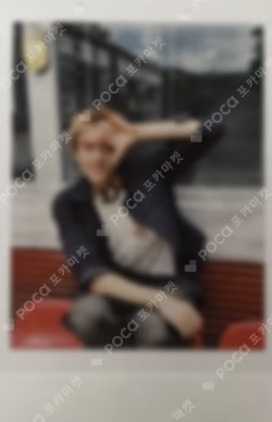 CORTIS 2026 SEASON’S GREETINGS MARTIN photocard image