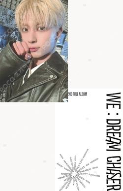 WE : Dream Chaser Bizent Mall