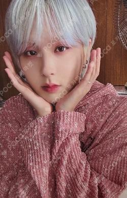 rise waves GIUK photocard image