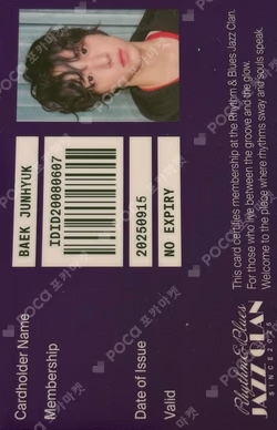 I did it. I did it. Ver.