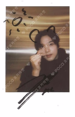 DREAMSCAPE KMS HAECHAN photocard image