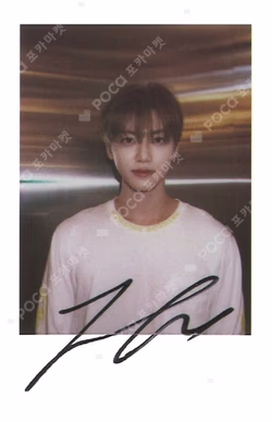 DREAMSCAPE KMS JAEMIN photocard image