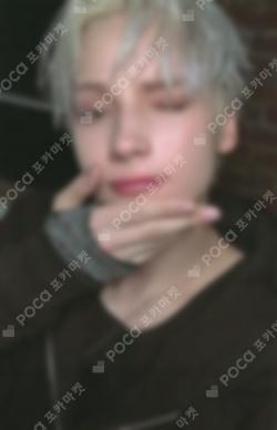 Starkissed RAKUTEN LUCKY DRAW