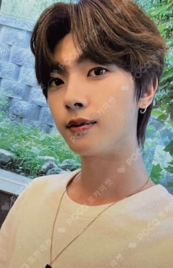 2023 SEASON’S GREETINGS Bizent Mall