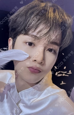 Fame KTOWN4U LUCKY DRAW SUNGCHAN photocard image