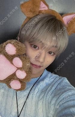 MY PRIDE INTERASIA CHOIWOOJIN photocard image