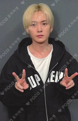 DO IT TOWER RECORDS LUCKY DRAW