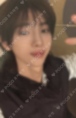 CORTIS 2026 SEASON’S GREETINGS