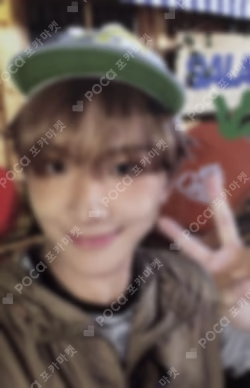 BOYNEXTDOOR 2026 SEASON’S GREETINGS WOONHAK photocard image