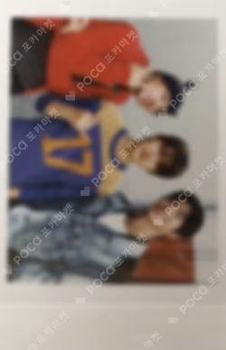 CORTIS 2026 SEASON’S GREETINGS Unit photocard image