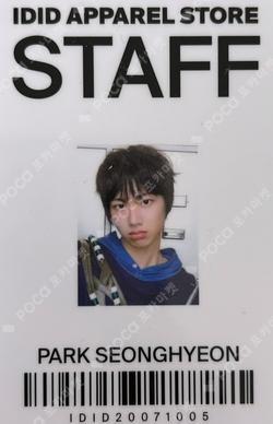 I did it. I did it. Ver.