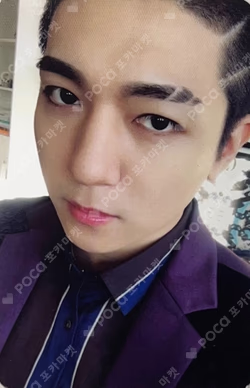 Remember Us : Youth Part 2