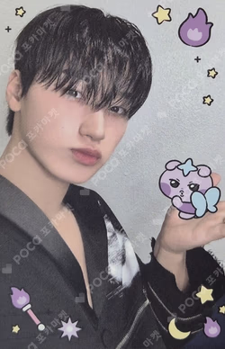 Press, Start! Enter the MIGHTEEZ POP-UP PHOTO CARD HOLDER US EXCLUSIVE