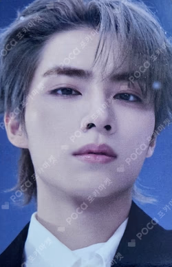 Eternal White YPBOOKS