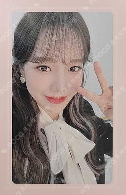 ONE, THE STORY REWARD