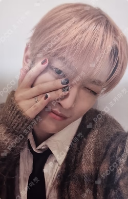 ATEEZ READY CURED GEL NAIL STICKER : THE ORIGIN