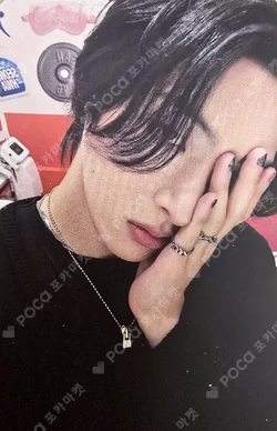ATEEZ READY CURED GEL NAIL STICKER : THE ORIGIN