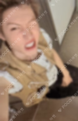 COLOR OUTSIDE THE LINES WEVERSE