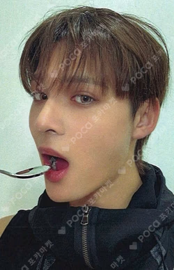 LOUD & PROUD INTERASIA MACKIAH photocard image